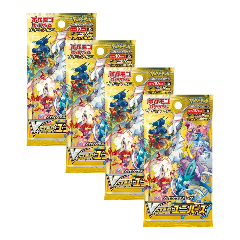 Pokemon VSTAR Universe Box Pokmon Sword & Shield VSTAR Universe Booster Box (Japanese) Factory Sealed, High-Class Set Pokemon Cards Packs Pokemon VSTAR Universe Box Pokmon Sword & Shield VSTAR Universe Booster Box (Japanese) Factory Sealed, High-Class Set Pokemon Cards Packs