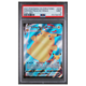 Sticky Image