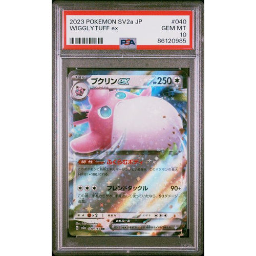 PSA 10 Gem Mint-2023 Pokemon Japanese SV2a-Pokemon 151 #040 WIGGLYTUFF ex