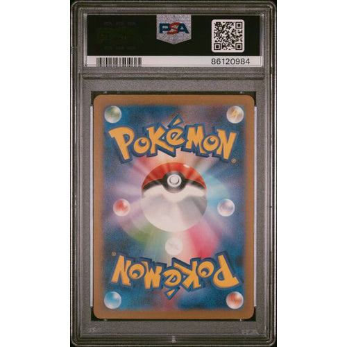 PSA 10 Gem Mint-2023 Pokemon Japanese SV2a-Pokemon 151 #076 Golem ex