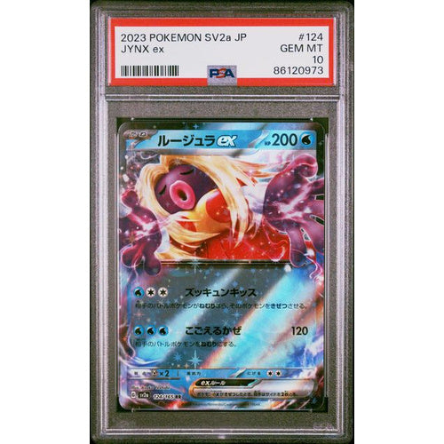 PSA 10 Gem Mint-2023 Pokemon Japanese SV2a-Pokemon 151 #124 Jynx ex