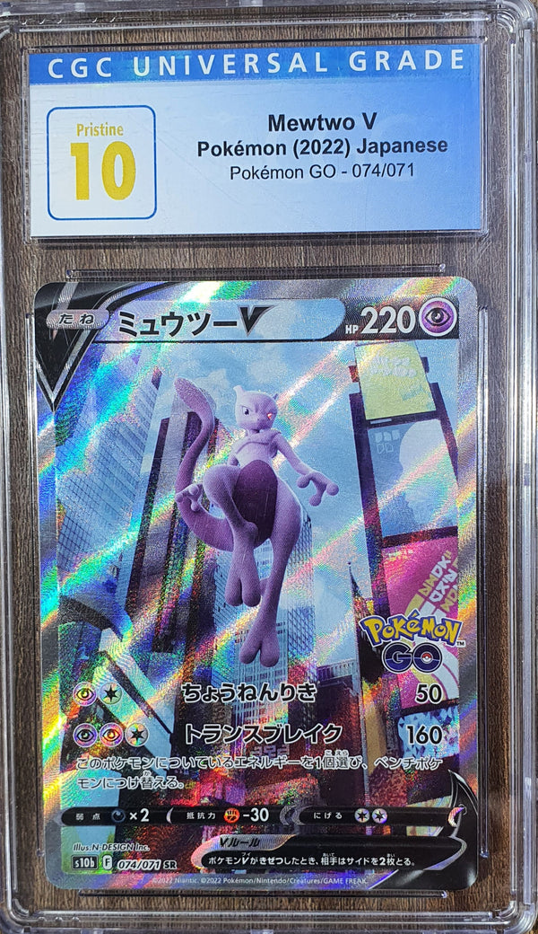 Pokemon GO Graded -Mewtwo V 074/071 CGC 10 PRISTINE Alternate Art Japanese Pokemon GO Graded -Mewtwo V 074/071 CGC 10 PRISTINE Alternate Art Japanese