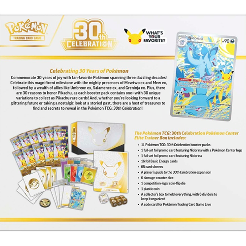 Pokemon Center 30th Celebration Elite Trainer Box