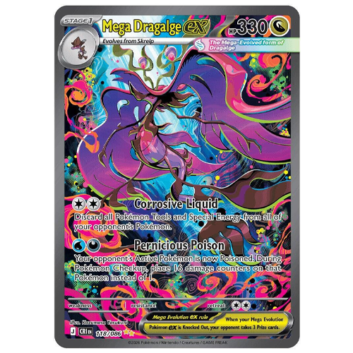 Pokemon Mega Evolution Chaos Rising Mega Dragalge ex #118 NM