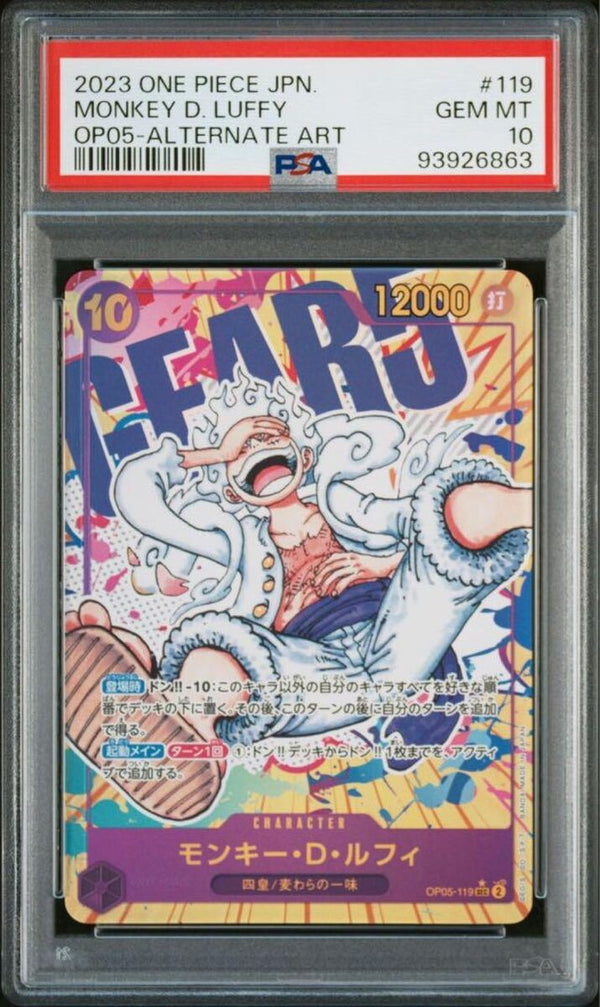 PSA 10 Graded One Piece (Japanese) (Awakening Of The New Era) #119 Mon FUN&KO PSA 10 Graded One Piece (Japanese) (Awakening Of The New Era) #119 Mon FUN&KO