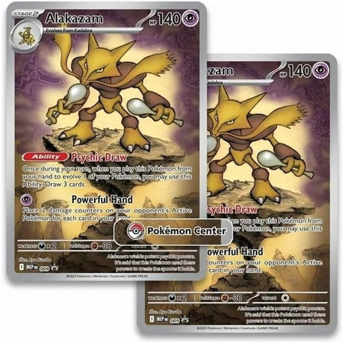 Pokemon Center- Mega Evolution Elite Trainer Box (Mega Gardevoir)