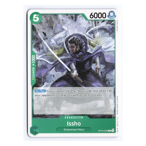 One Piece TCG OP10-023 Issho (Fujitora) Common