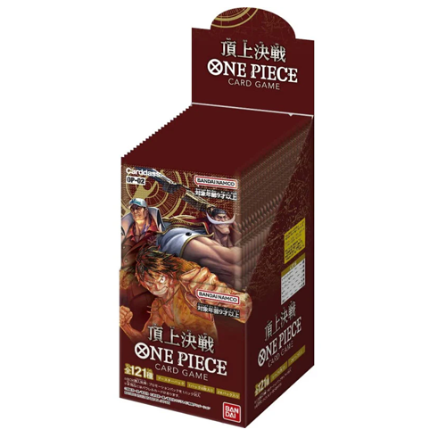 One Piece Paramount War (OP-02) Booster Box - Japanese