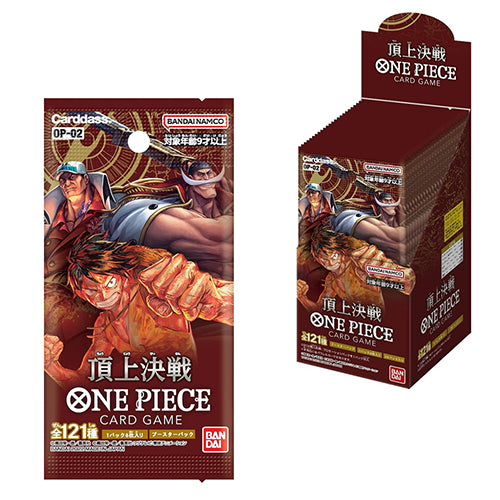 Bandai One Piece Paramount War Summit Battle [OP-02] Booster Pack(Japa –  FUN&KO