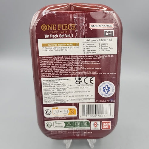 مجموعة علب سلسلة ون بيس، المجلد 1 [TS-01] غول.دي.روجر