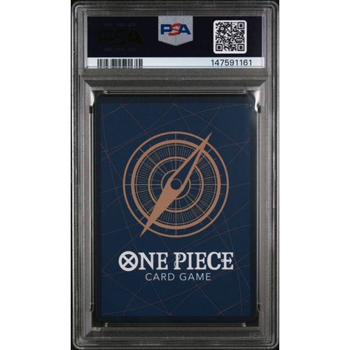 PSA 10 One Piece Monkey D Luffy illustration Box 3 Promo  #109