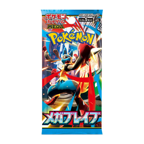 Pokemon -Mega Evolution- Mega Brave - Japanese Booster Pack