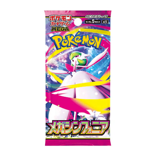 Pokemon -Mega Evolution - Mega Symphonia Japanese Booster Pack