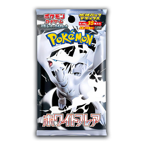 Pokemon  Scarlet & Violet - White Flare - Japanese Deluxe Booster Pack (35 cards)