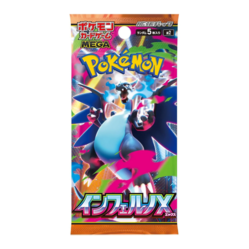 Pokemon Tcg Inferno x M2 Booster Pack (Japanese) 1 pack (5 cards)