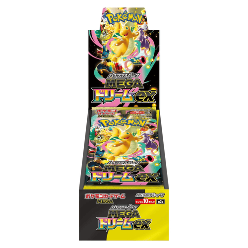 Pokemon High Class Mega Dream Ex Japanese Booster Pack (10 cards)