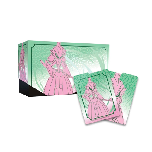 Pokemon Center Scarlet & Violet Paradox Rift Elite Trainer Box ( Iron Valiant )
