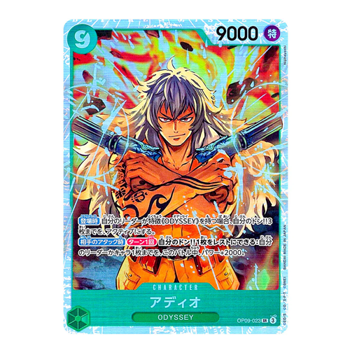 One Piece Card Game OP09-023 Adio SR – Japanese – Super Rare