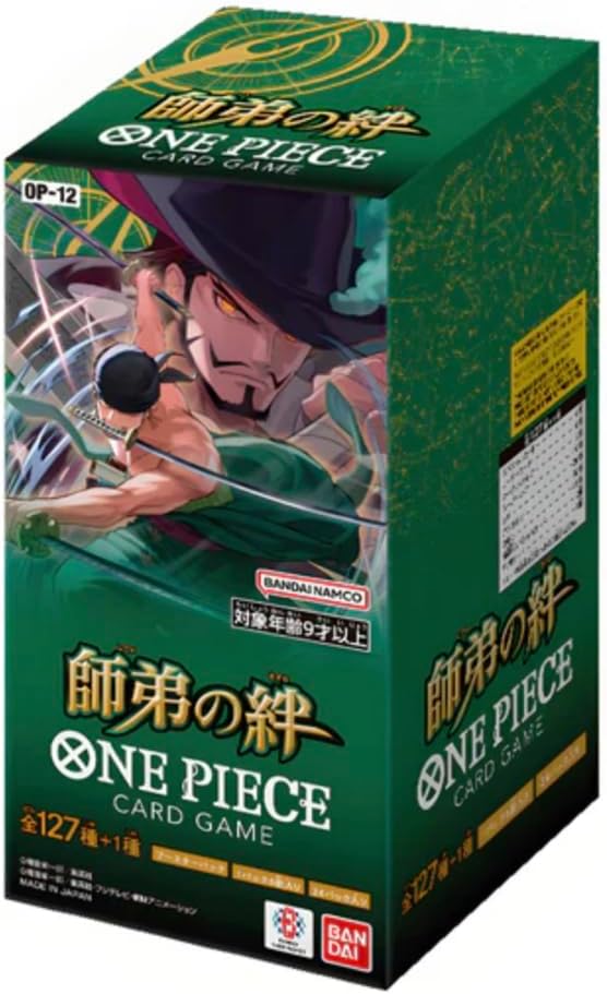 One Piece Legacy of the Master OP-12 Booster Pack (Japanese)