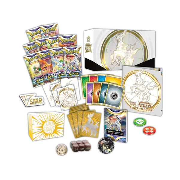 Pokemon center TCG: Sword & Shield-Brilliant Stars Elite Trainer box