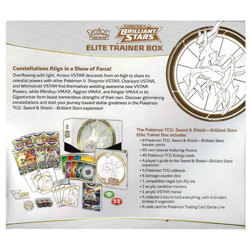 Pokemon center TCG: Sword & Shield-Brilliant Stars Elite Trainer box