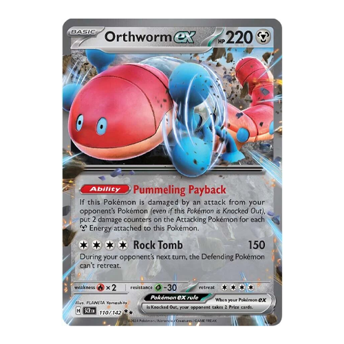 Pokemon SV07: Stellar Crown #110/142 Orthworm ex