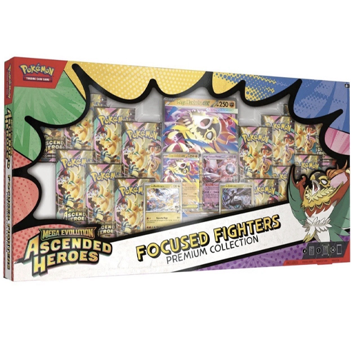 Pokemon TCG: Mega Evolution Ascended Heros Focused Fighters Premium collection