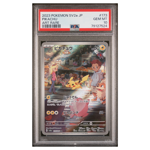PSA 10 Pokemon Pikachu 173/165 151 SV2a AR Art Rare Holo Japanese