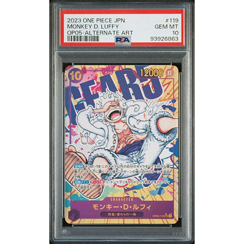 all amazing rare cards Pokmon Trading Card Game: Ranking the New Amazing Rares