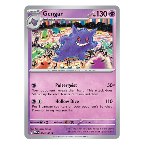 Pokemon Scarlet & Violet 151 Gengar #94 (Holo)