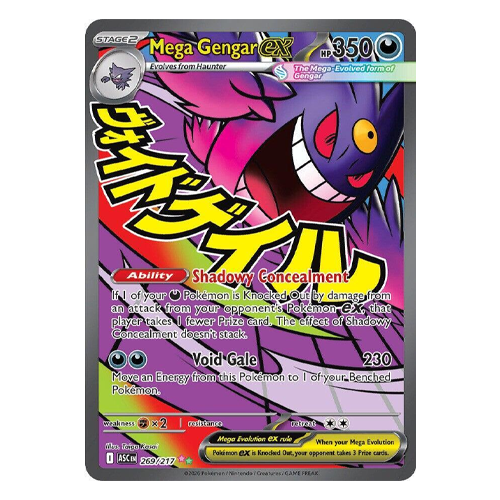 Pokemon Tcg Ascended Heroes Mega Gengar Ex 269/217 (Mint)