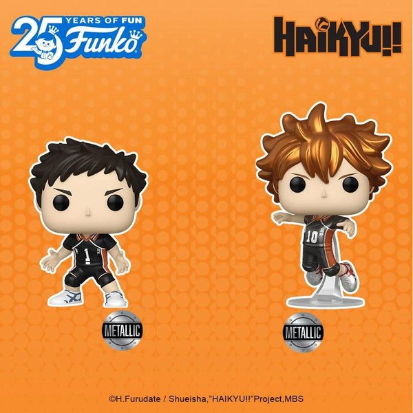 Funko Pop Animation Haikyu!!