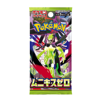 Pokemon Booster Packs  FUN&KO