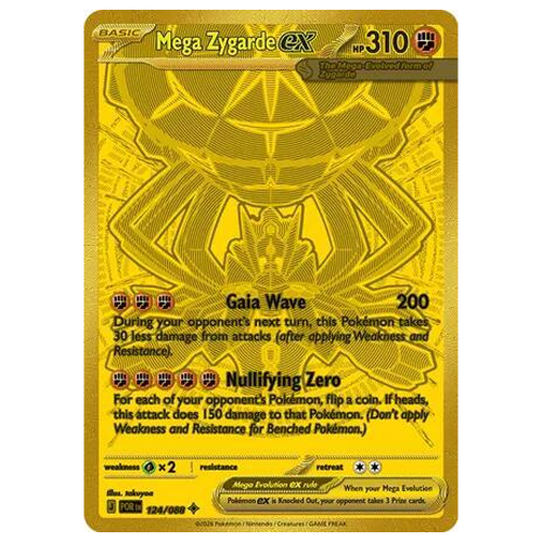 Pokemon Perfect order Mega zygarde ex #124/088 Mega Hyper Rare NM (Near Mint)
