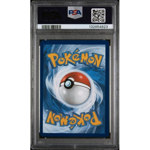 PSA 10 Pokemon 2023 Scarlet & Violet 151 Mew ex 205/165 Gold Hyper Rare