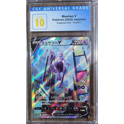 Pokemon GO Graded -Mewtwo V 074/071 CGC 10 PRISTINE Alternate Art Japanese