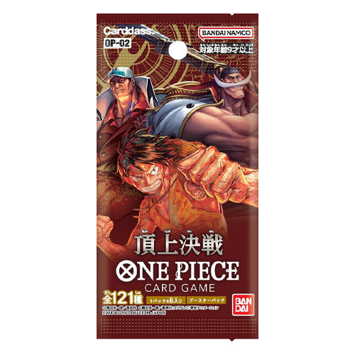 Bandai One Piece Paramount War Summit Battle [OP-02] Japanese Booster Box Card Game