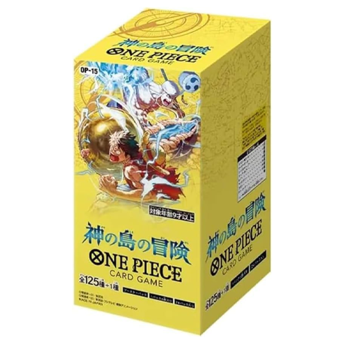 One Piece OP-15 KAMI’s Island Booster Box (24 packs) (Japanese)