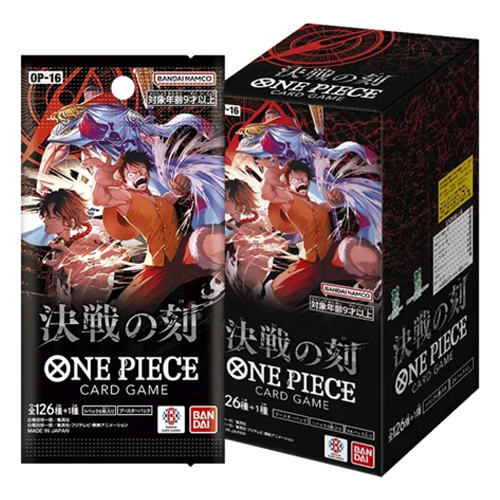 One Piece OP-16 The Time Of Battle Booster Pack (Japanese)(6 cards)