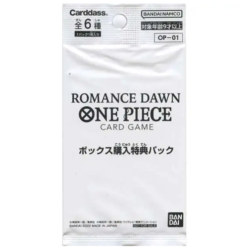 One Piece OP-01 Romance Dawn Promo Box Topper Booster Pack Japanese(1 Card)