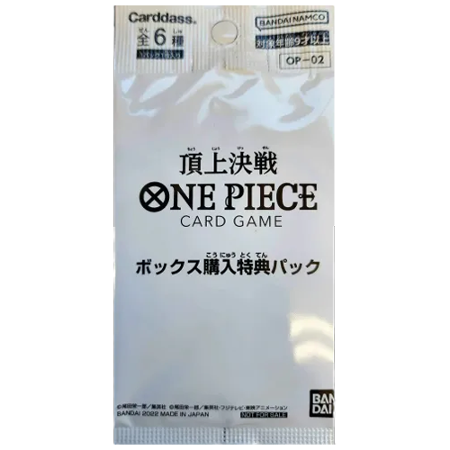One Piece OP-02 Paramount War Promo Box Topper Booster Pack Japanese(1 Card)