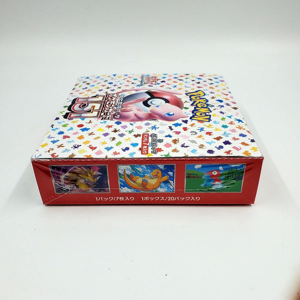 Pokemon Scarlet & Violet 151 Booster Box sv2a Japanese (Sealed)