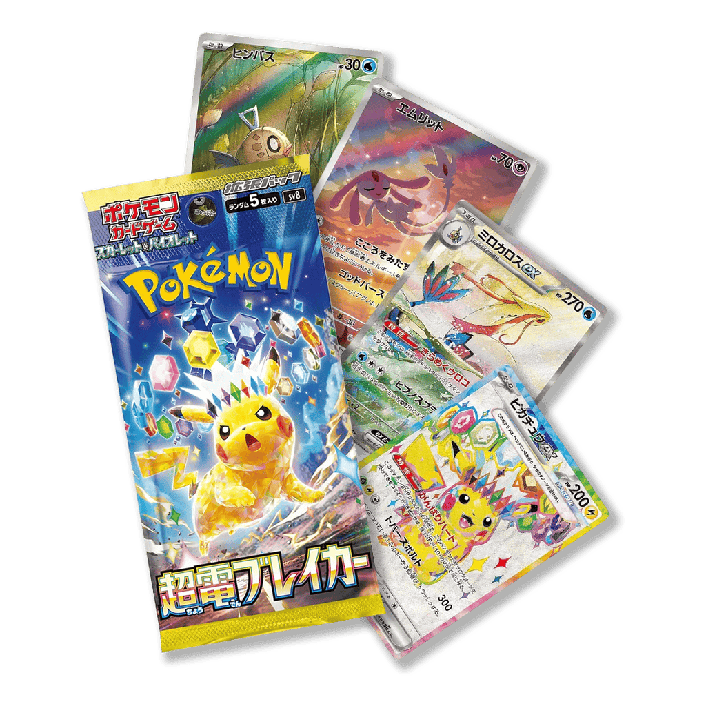 Pokemon Super Electric Breaker Booster Pack(5 cards)(Japanese) FUN&KO Pokemon Super Electric Breaker Booster Pack(5 cards)(Japanese) FUN&KO