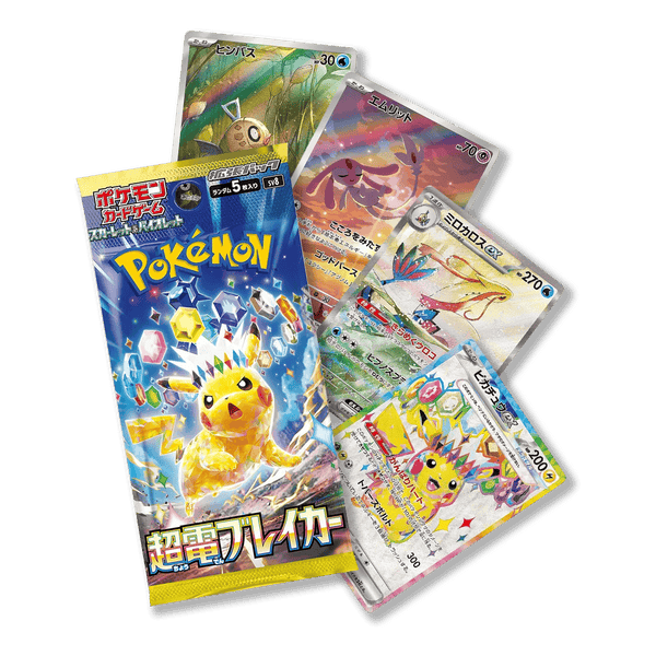 Pokemon Super Electric Breaker Booster Pack(5 cards)(Japanese) FUN&KO Pokemon Super Electric Breaker Booster Pack(5 cards)(Japanese) FUN&KO