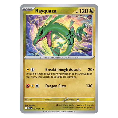 Pokemon TCG - Ascended Heroes - (Holo Rare) - Rayquaza - 153/217