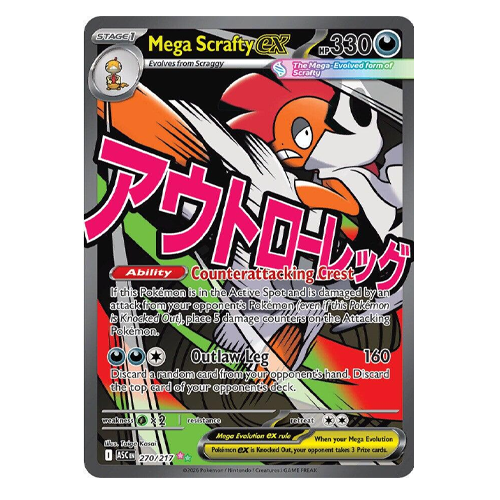 Pokemon Ascended Heroes Mega Scrafty ex #270 Mega Attack Rare