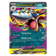 Sticky Image