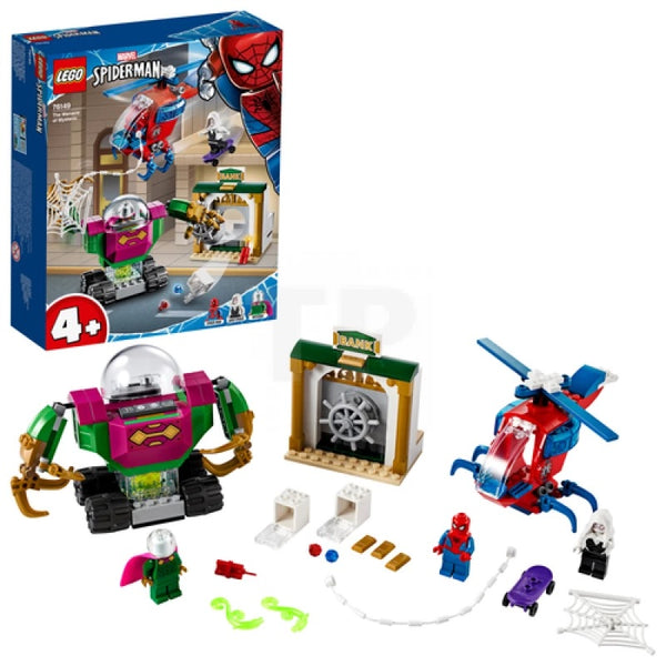 LEGO Marvel Spider-Man The Menace of Mysterio 76149