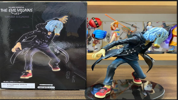 Banpresto My Hero Academia The Evil Villians Vol. 2 Tomura Shigaraki action figure