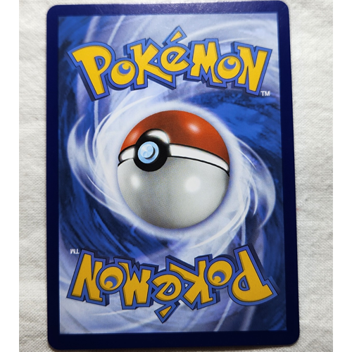 Pokemon Evolving Skies Umbreon V 94/203 Ultra Rare (Mint)